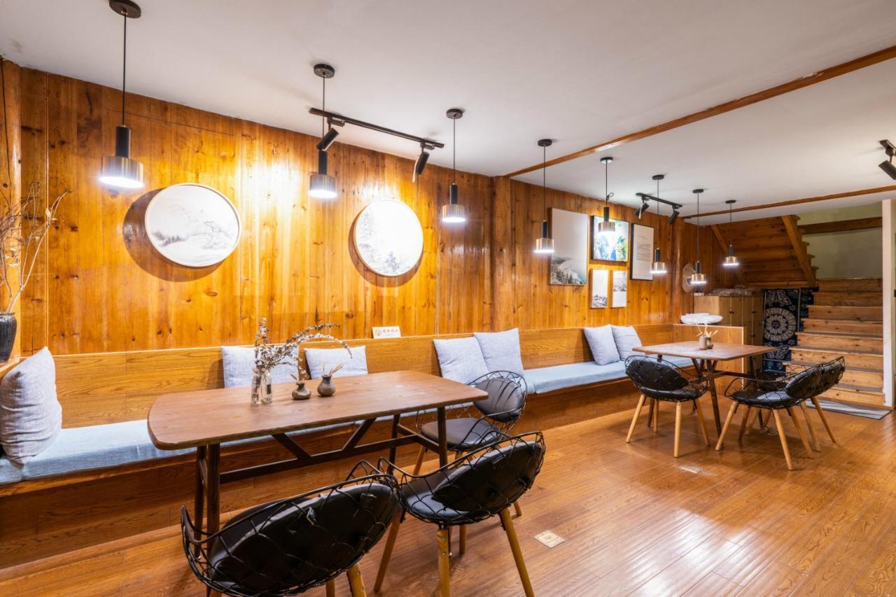 Helen'S Cozy Inn 龙胜 外观 照片