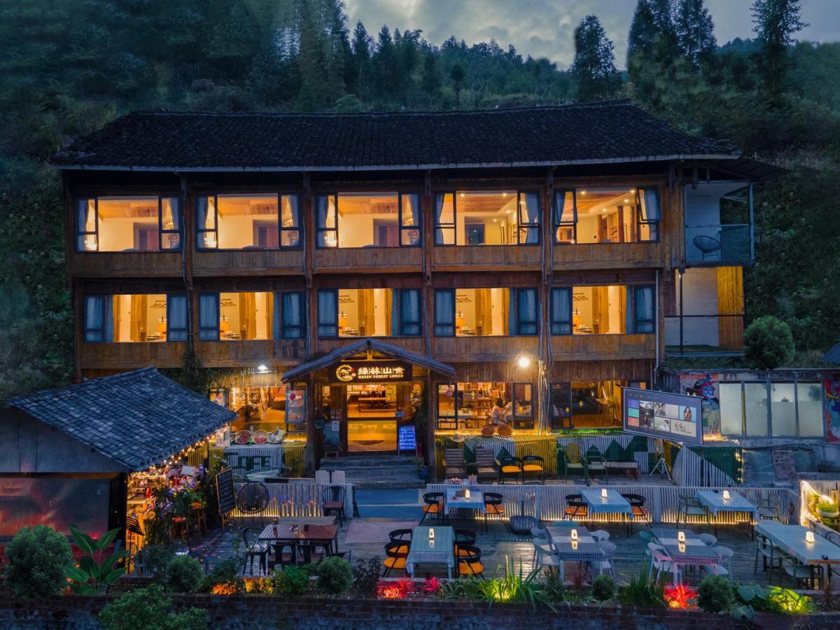 Helen'S Cozy Inn 龙胜 外观 照片