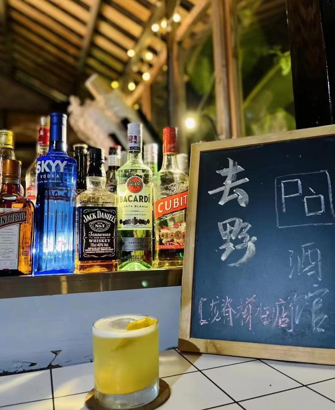 Helen'S Cozy Inn 龙胜 外观 照片